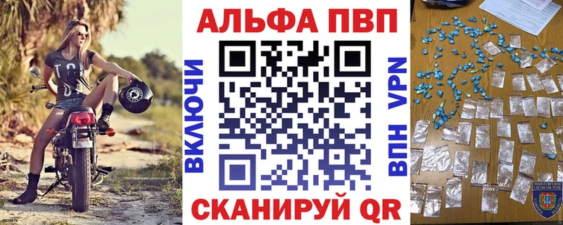 Цена Буинск Бошки Шишки  Мефедрон  КОКАИН  A PVP  Амфетамин  Псилоцибиновые грибы  ГАШ 