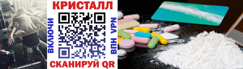 АМФ Розовый Буинск