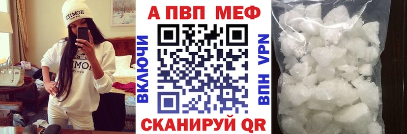 гидра ссылка где продают Буинск А ПВП кристаллы