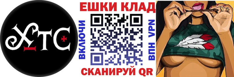 omg сайт  Буинск  ЭКСТАЗИ Cube  купить наркоту 