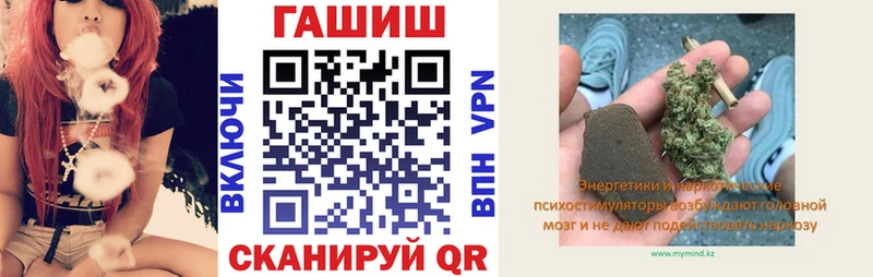 Гашиш AMNESIA HAZE Буинск