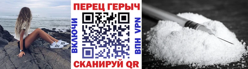 Героин гречка  купить  сайты  Буинск 