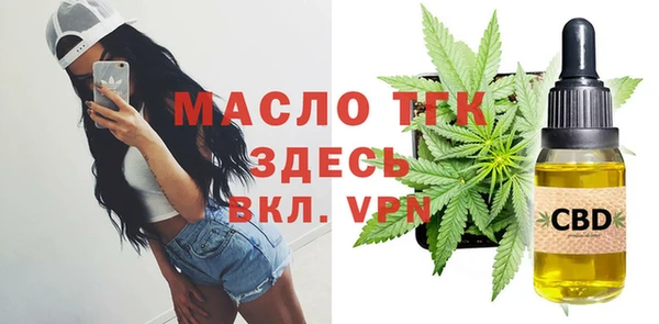 ешки Армянск