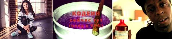 кокаин перу Баксан