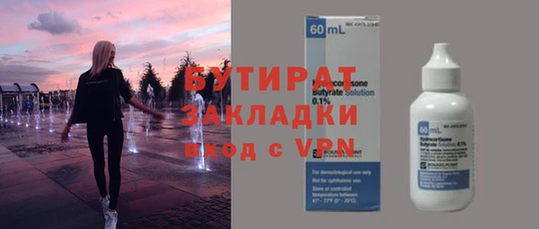 кокаин перу Баксан