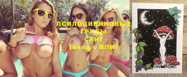 кокаин перу Баксан