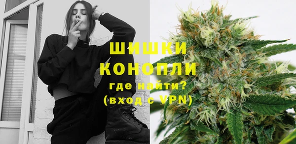 кокаин перу Баксан