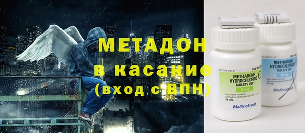 прущая мука Балабаново