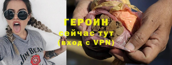 кокаин перу Баксан