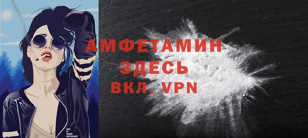 кокаин перу Баксан