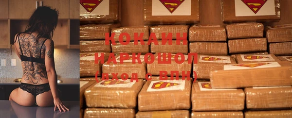 прущая мука Балабаново