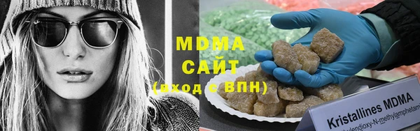 прущая мука Балабаново