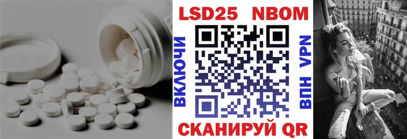 где можно купить   Буинск  blacksprut зеркало  LSD-25 экстази ecstasy 