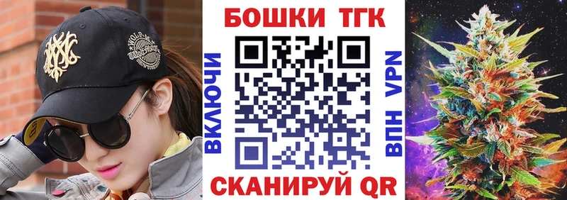 продажа наркотиков  Буинск  Каннабис SATIVA & INDICA 